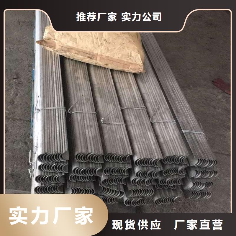 侧面防磨护瓦可售地