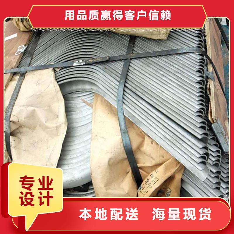 防磨罩运用及介绍