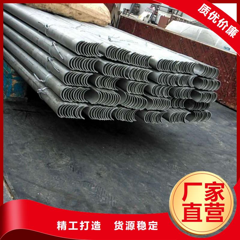 防磨罩运用及介绍