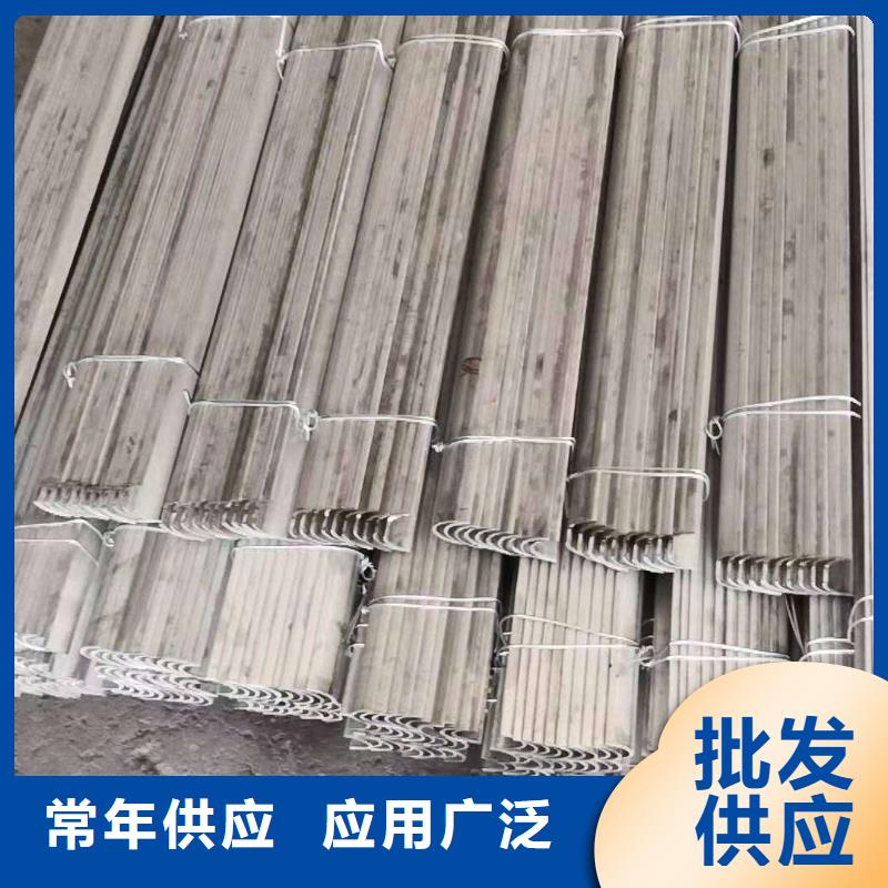 U型防磨瓦工作原理