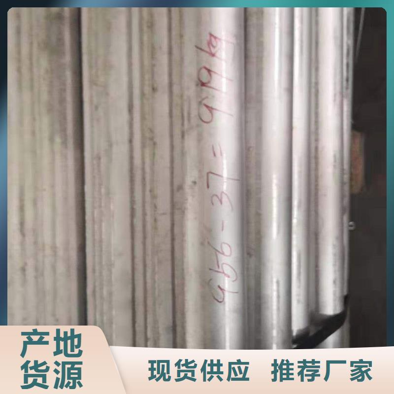 外弯防磨瓦生产厂家