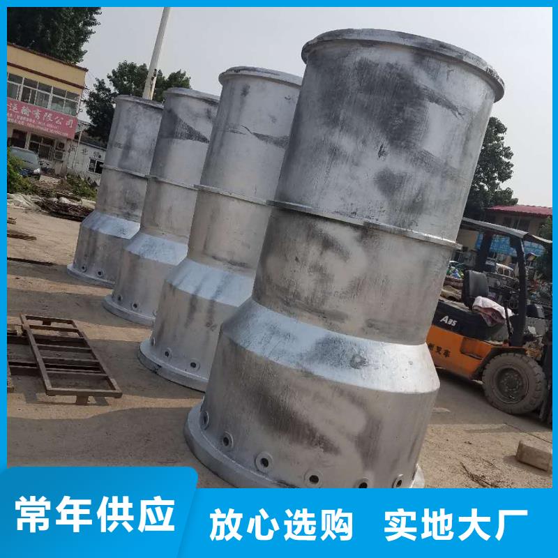 U型防磨瓦是什么材质