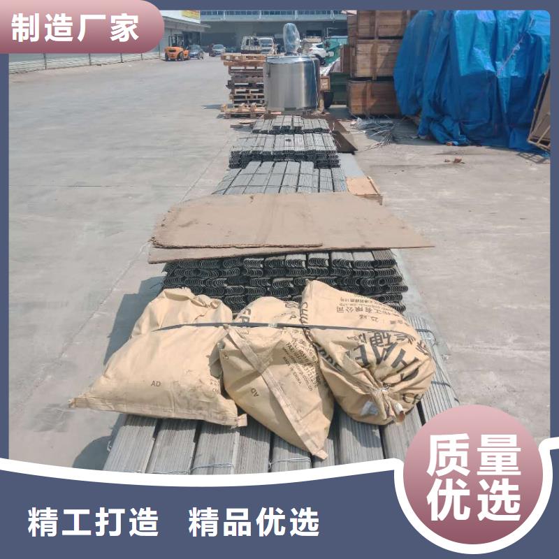 防磨罩安装技术要求