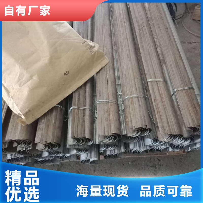 防磨罩运用及介绍