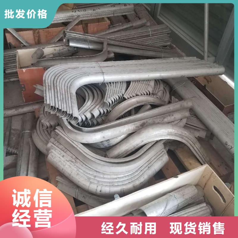 U型防磨瓦是什么材质