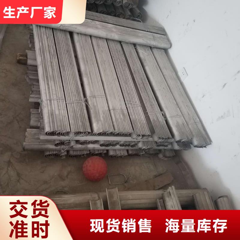 防磨罩运用及介绍