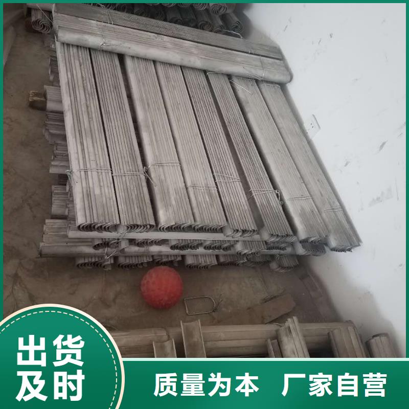 U型防磨瓦是什么材质