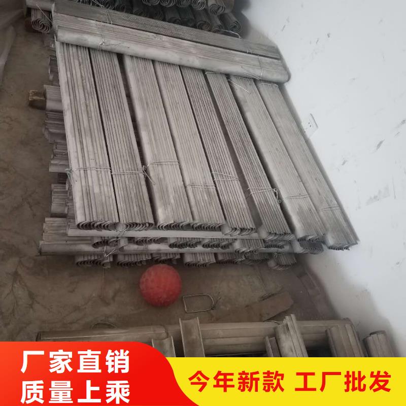 侧面防磨护瓦生产方式