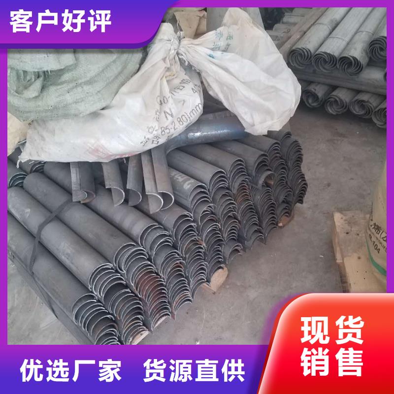 侧面防磨护瓦生产方式