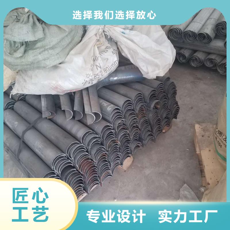 防磨罩运用及介绍