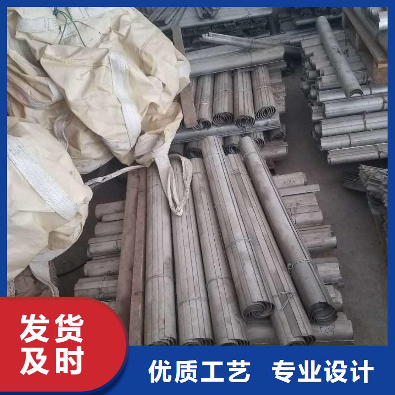 防磨罩运用及介绍