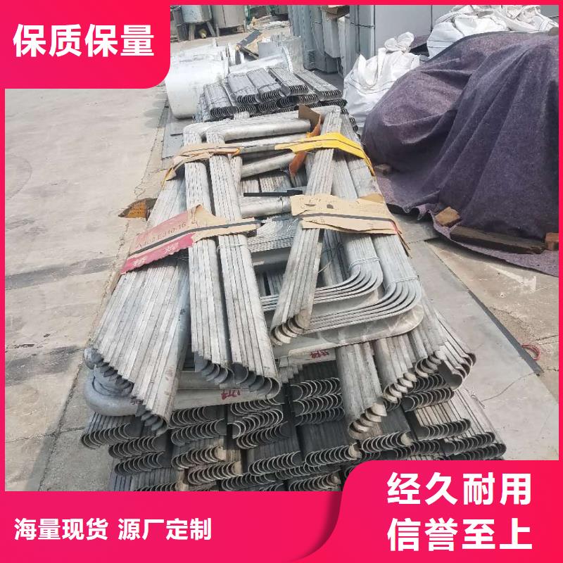 侧面防磨护瓦生产方式