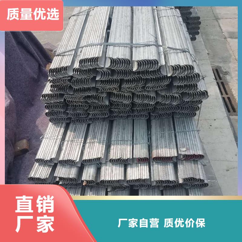 防磨罩运用及介绍