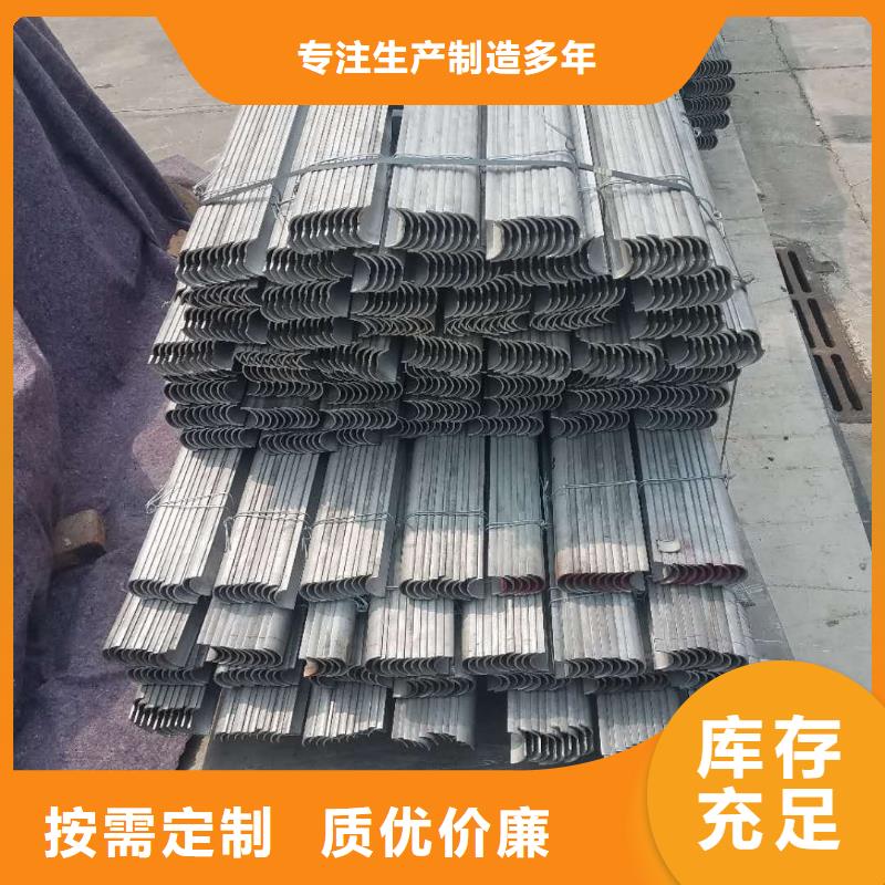 侧面防磨护瓦生产方式