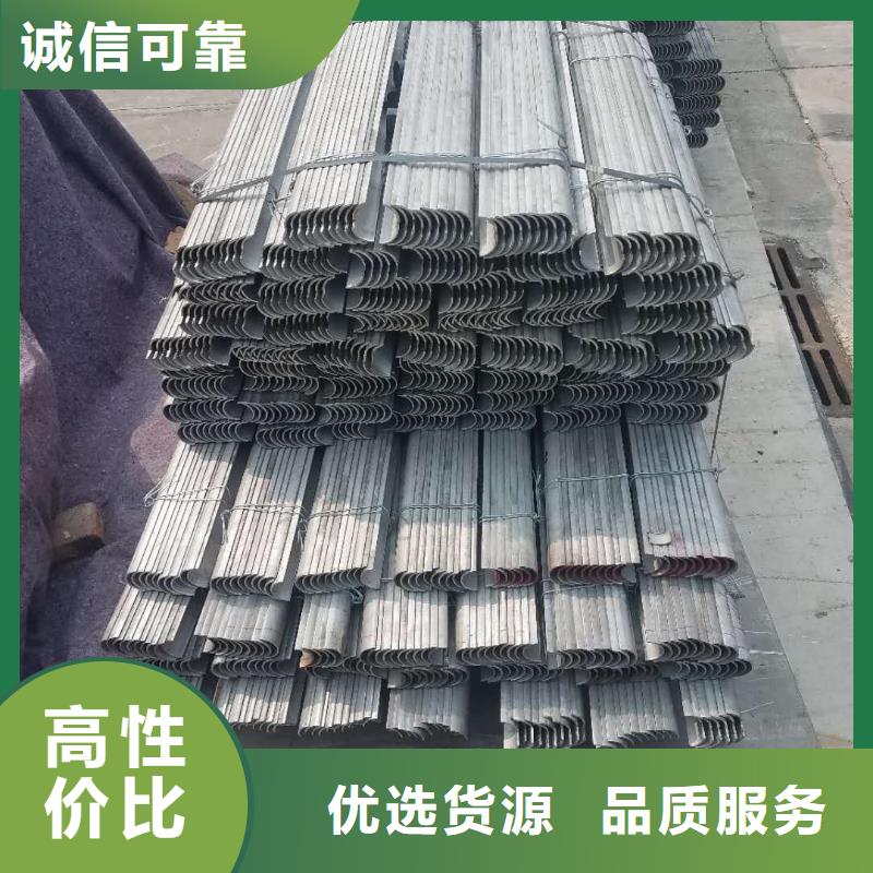 U型防磨瓦是什么材质