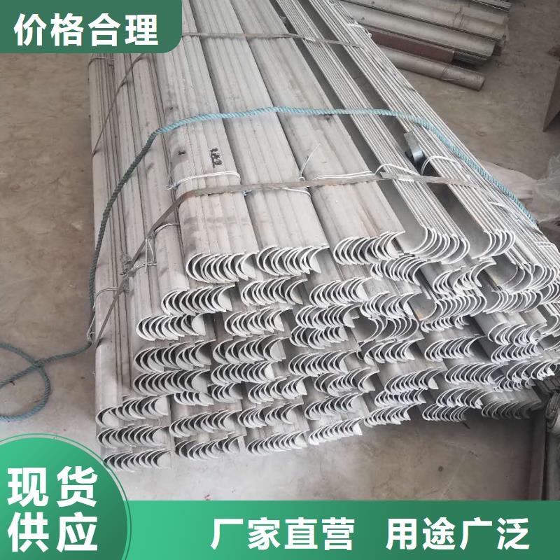 防磨罩运用及介绍
