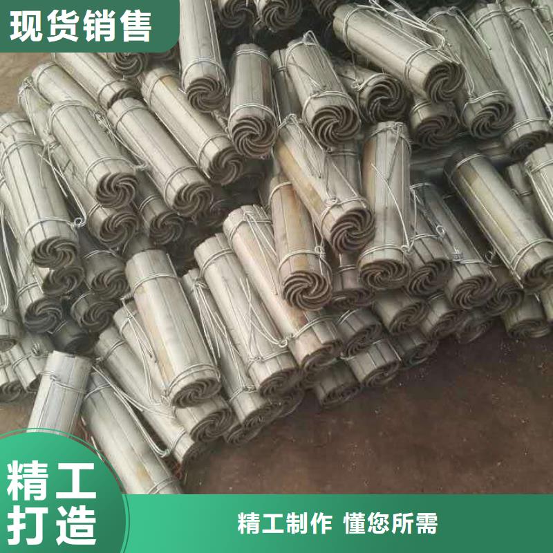 防磨罩安装技术要求