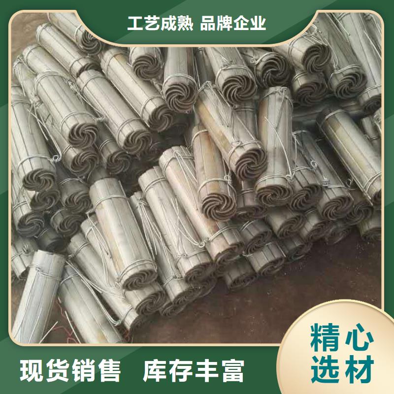 侧面防磨护瓦生产方式