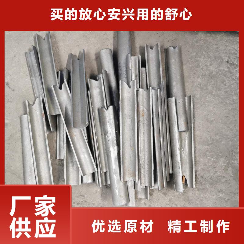 侧面防磨护瓦生产方式