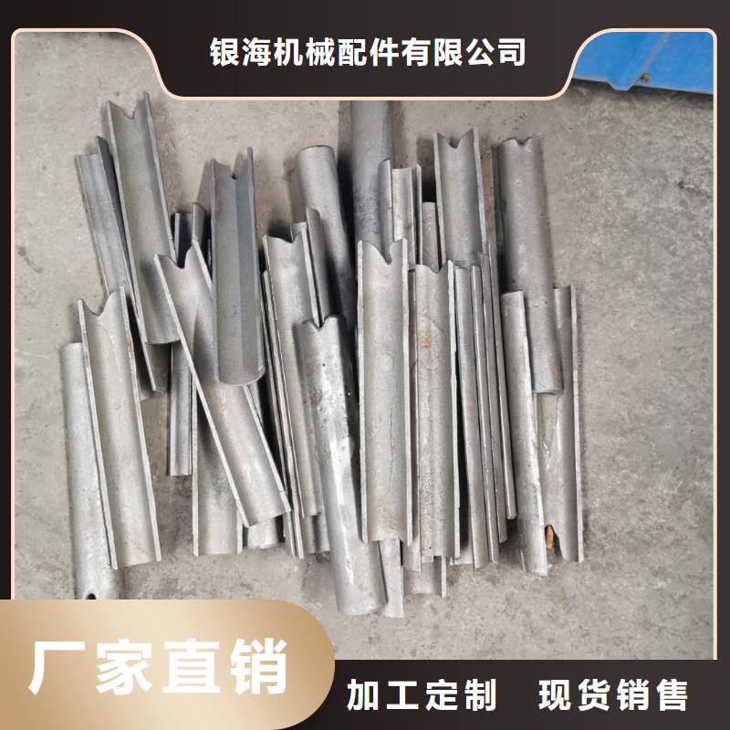 防磨罩运用及介绍