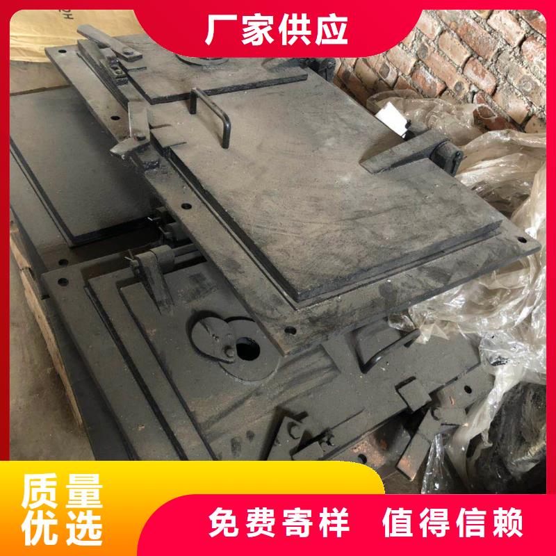 圆炉门什么材质
