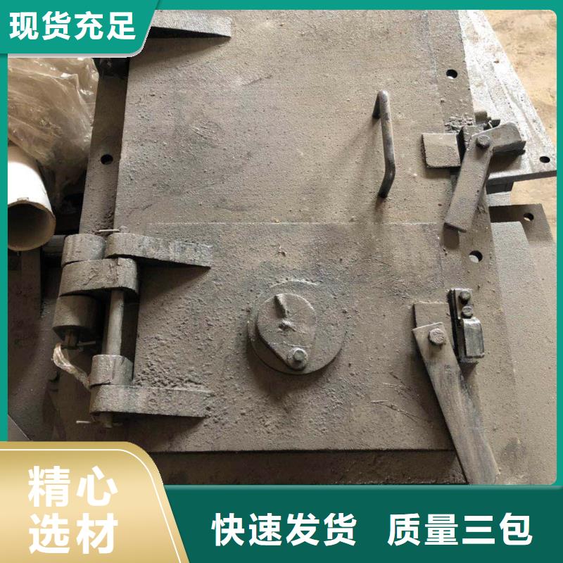 圆炉门信息介绍
