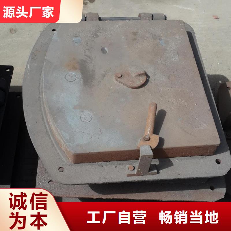 圆炉门信息介绍