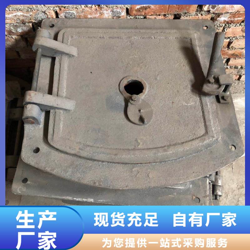 圆炉门什么材质