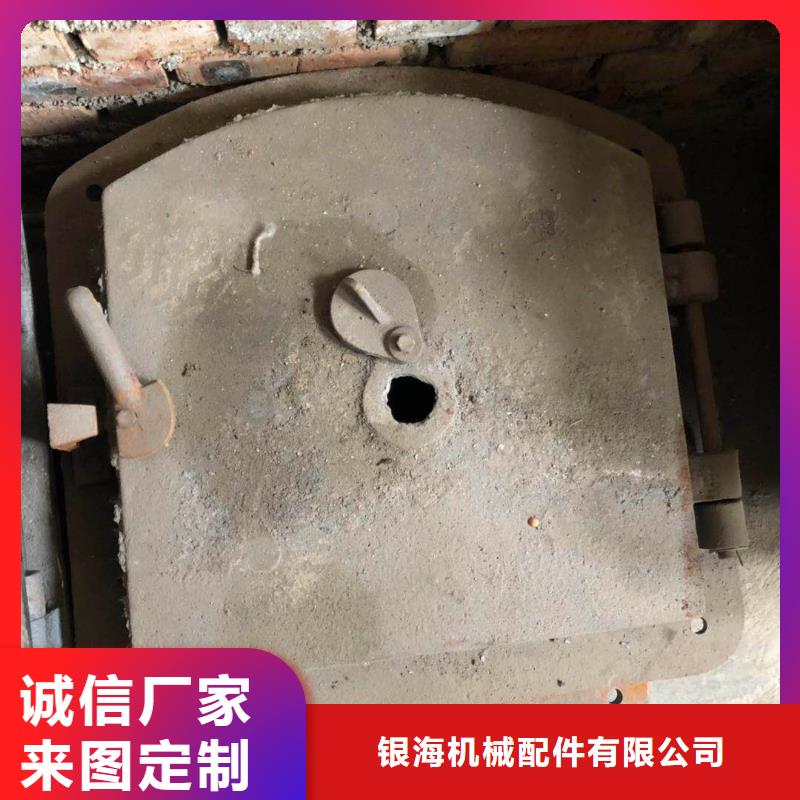圆炉门什么材质