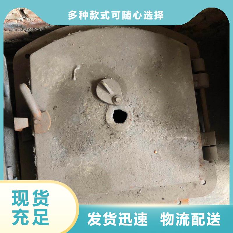 圆炉门信息介绍