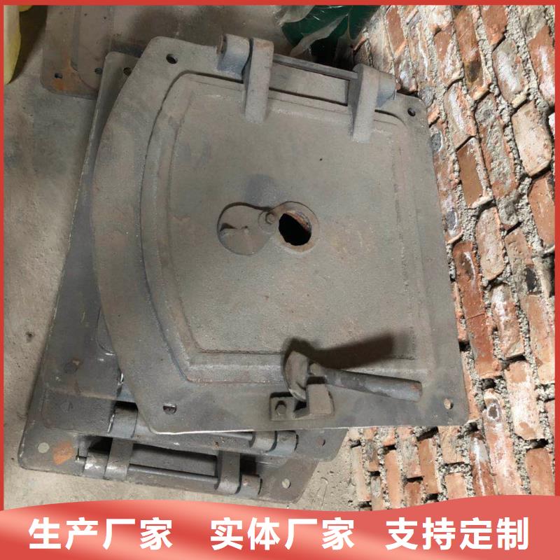 圆炉门信息介绍