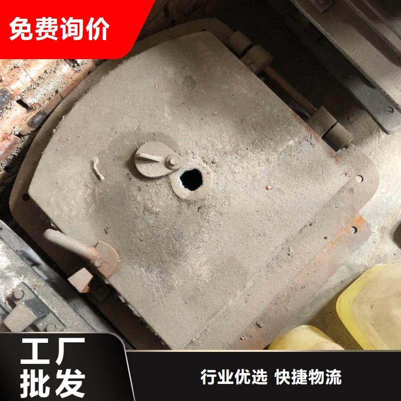 圆炉门信息介绍