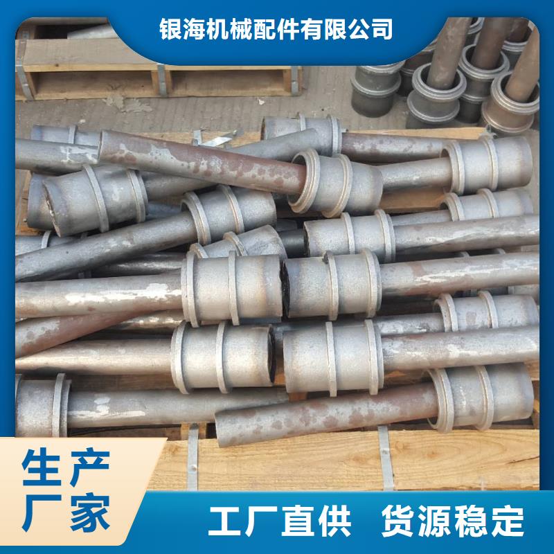 圆炉门信息介绍
