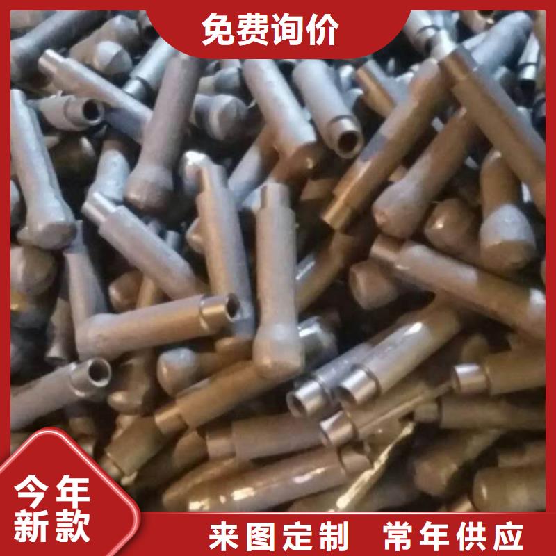 圆炉门信息介绍