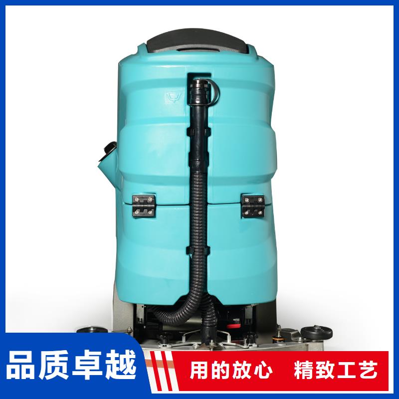 健身房洗地机厂家直销
