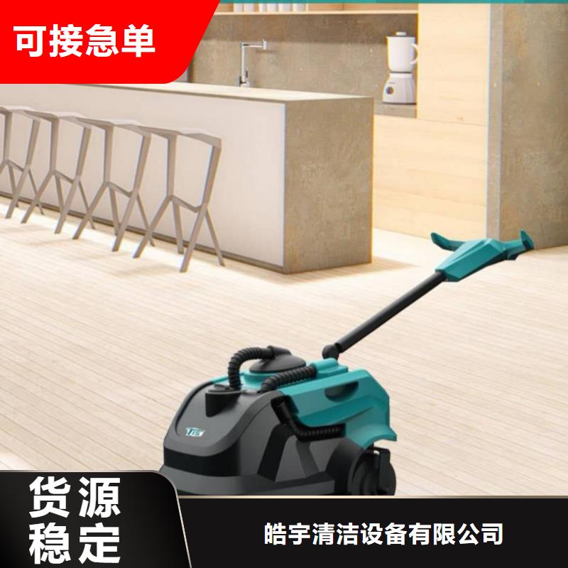 哪里有卖洗地机哪家洗地机质量好