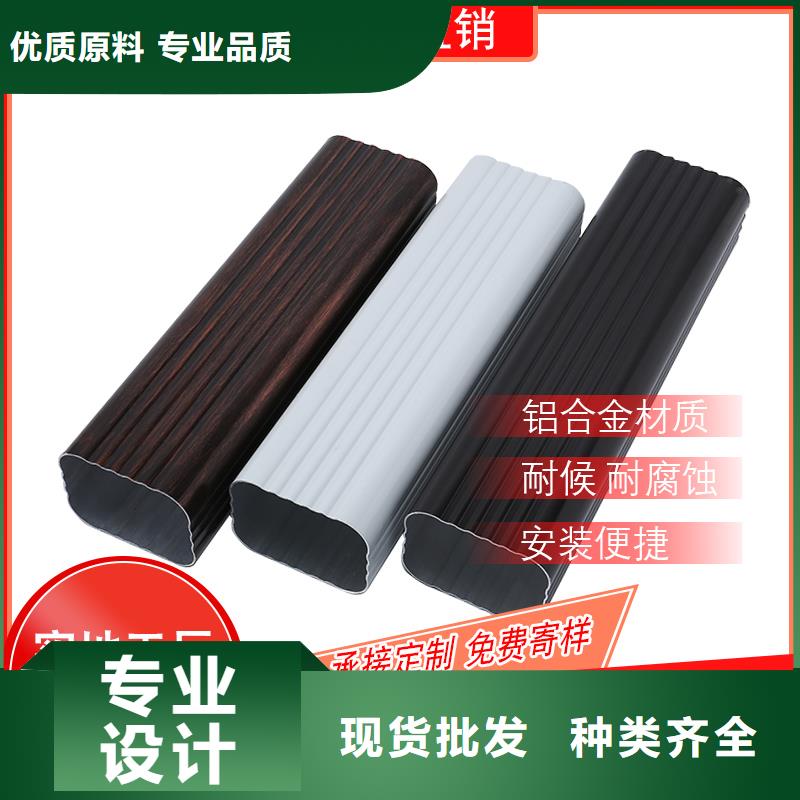 管【雨水槽批发】安心购