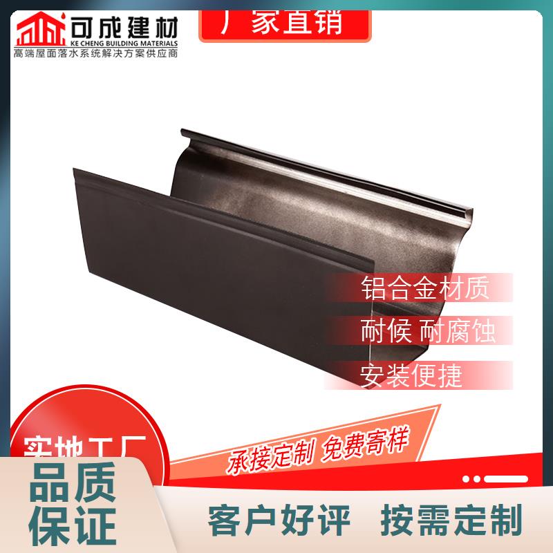 管【雨水槽批发】安心购