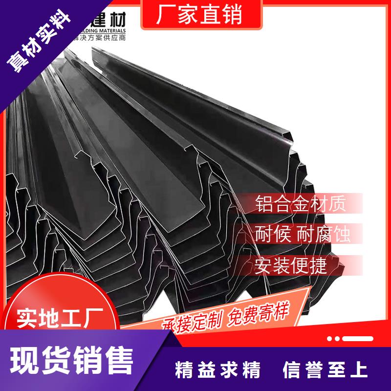 管成品天沟应用广泛