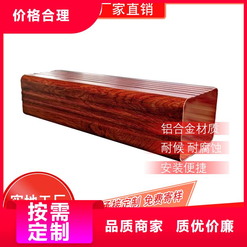 管成品天沟满足客户需求