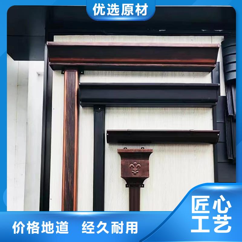 管成品天沟应用广泛