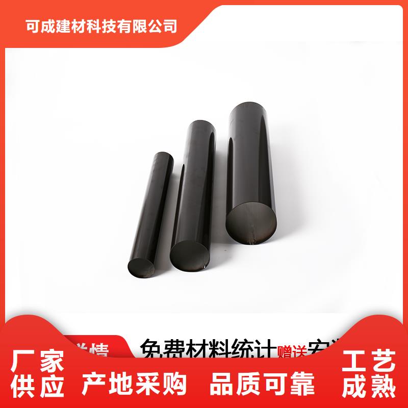 管成品天沟应用广泛