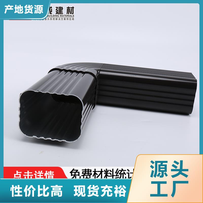 管成品天沟满足客户需求