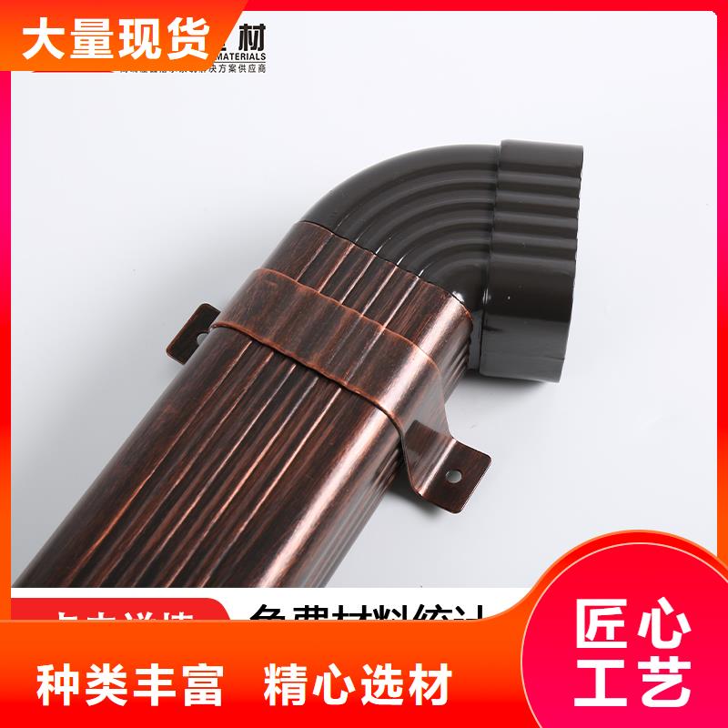 管成品天沟应用广泛