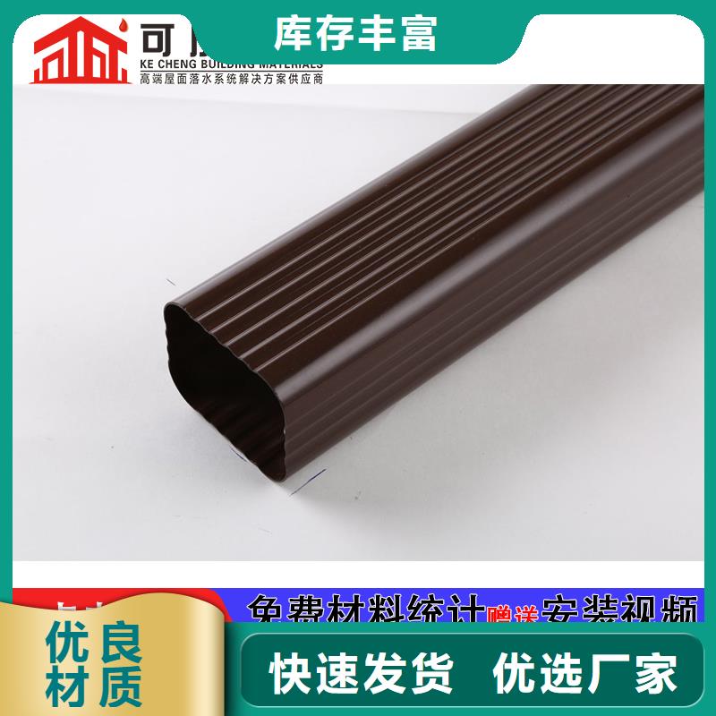 管成品天沟应用广泛