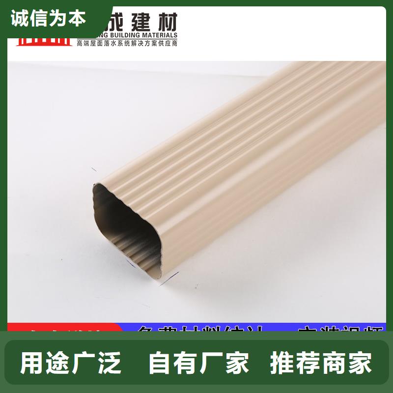 管成品天沟应用广泛
