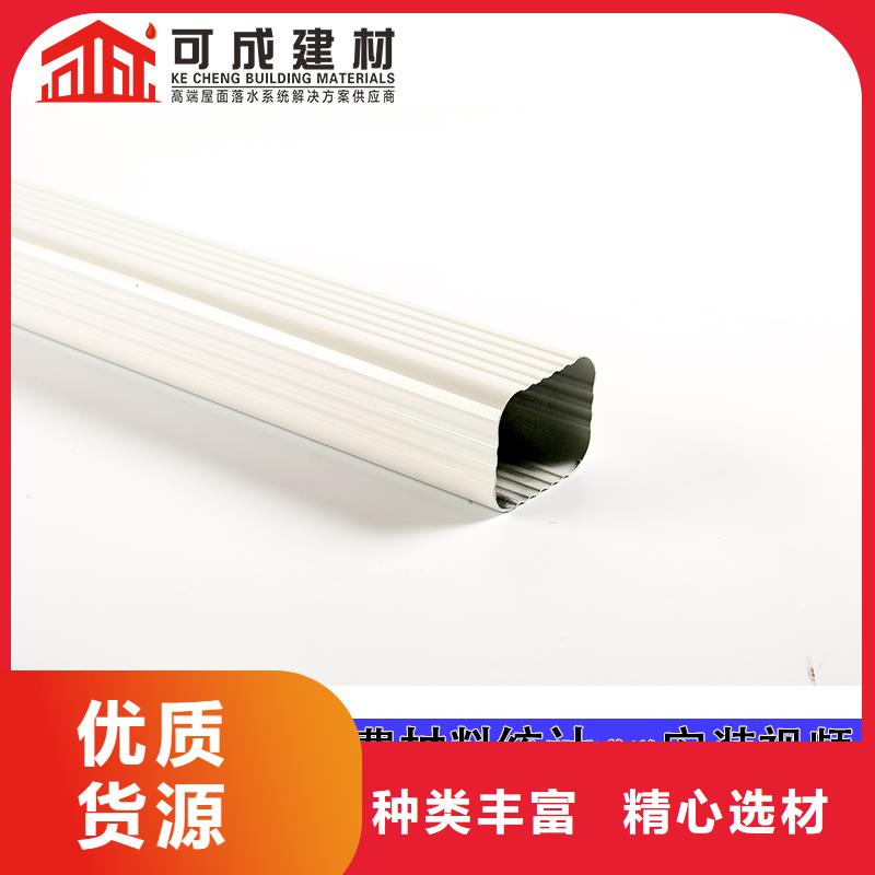 管成品天沟应用广泛