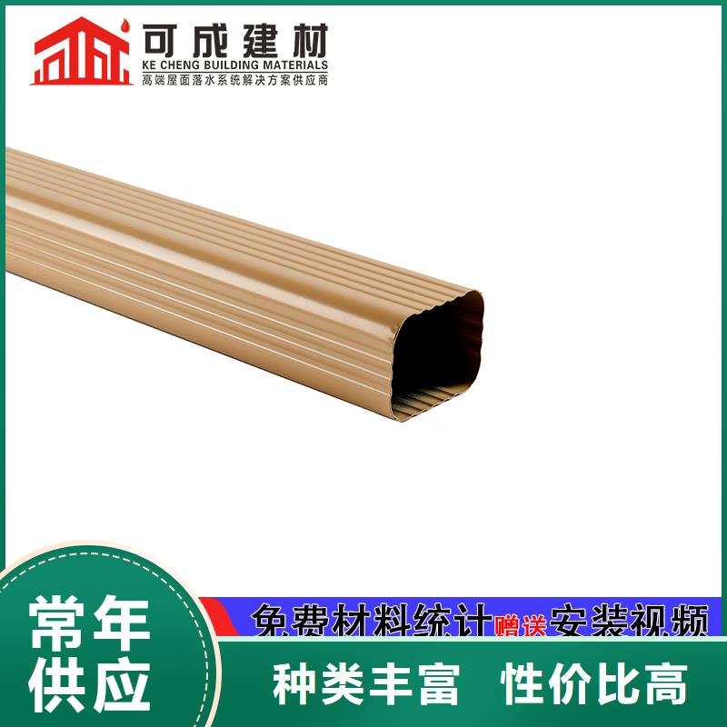 管成品天沟应用广泛