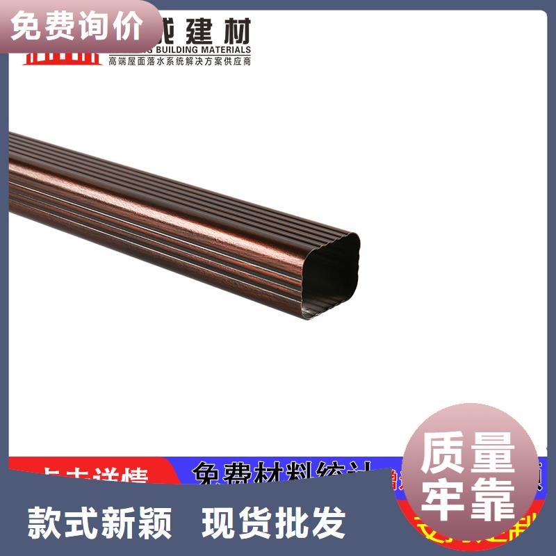管成品天沟应用广泛