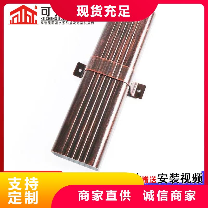 管成品天沟应用广泛